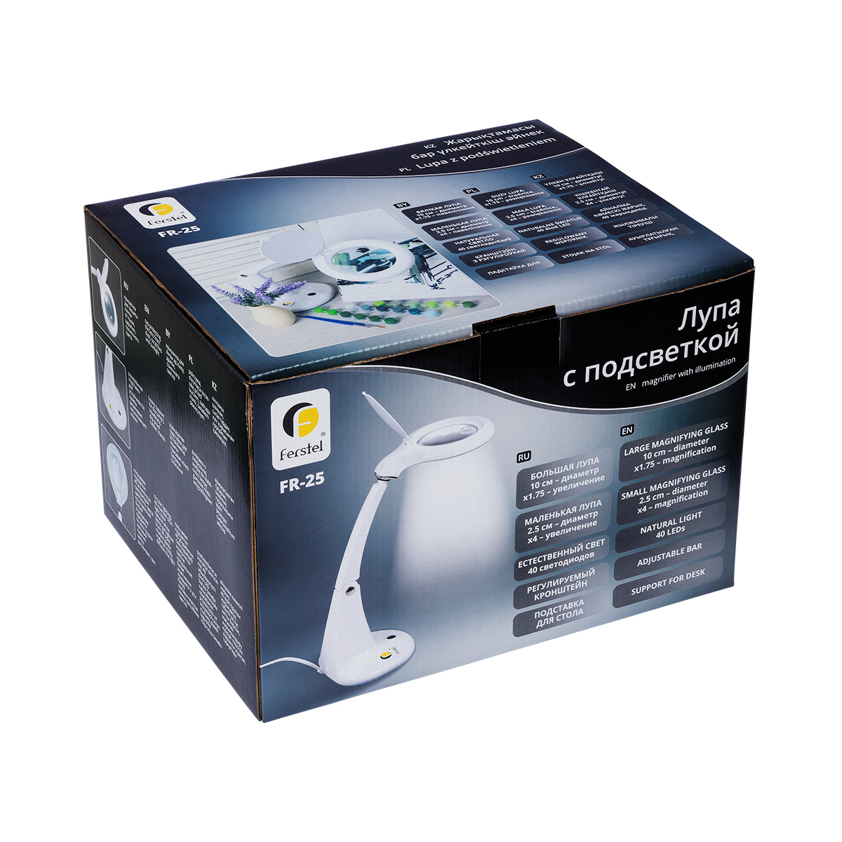 фото - FR-25 Лупа с подсветкой "FERSTEL" на подставке (4-х/1.75 кратное увеличение)